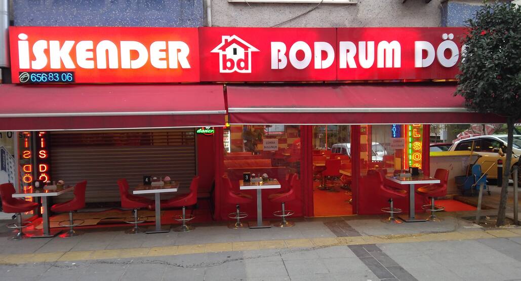 Meshur Sebzeli Bodrum Doneri Gunesli Istanbul Zomato